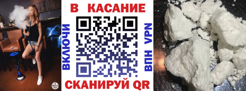 Купить закладку Амфетамин  Меф  Бошки Шишки  APVP  Можайск