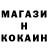Кетамин ketamine Baby Rai