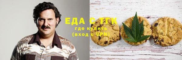 дмт Зерноград