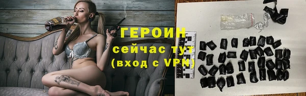 МДПВ Зеленодольск