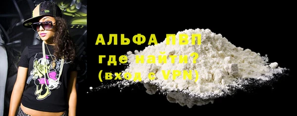 дмт Зерноград