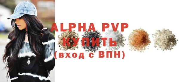 дмт Зерноград