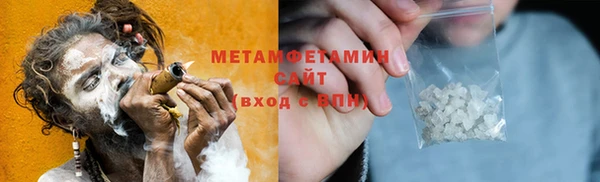дмт Зерноград