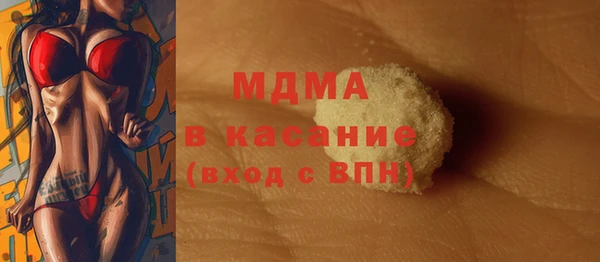 наркотики Заводоуковск