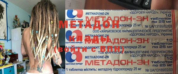 МДПВ Зеленодольск