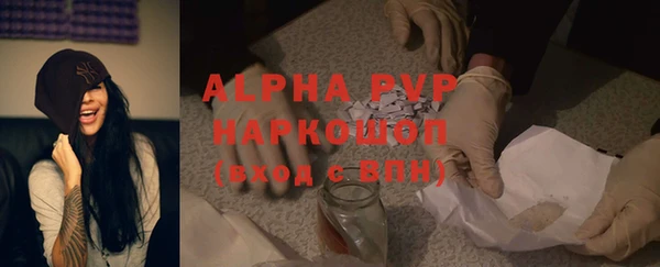 jwh Заволжье