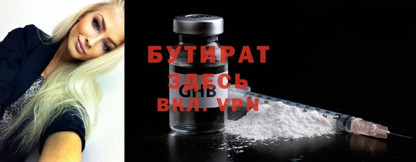 дмт Зерноград