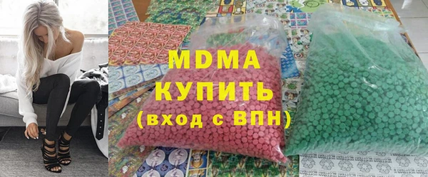 наркотики Заводоуковск