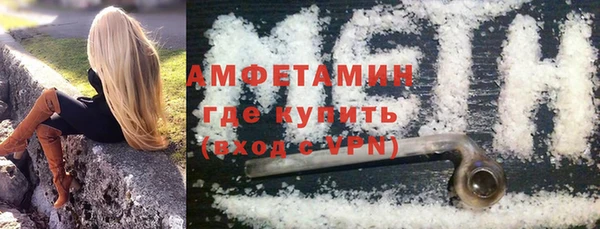 jwh Заволжье