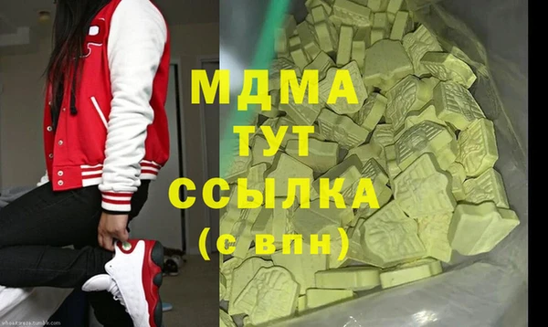 дмт Зерноград