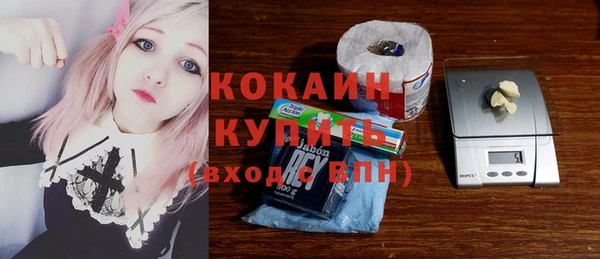 МДПВ Зеленодольск