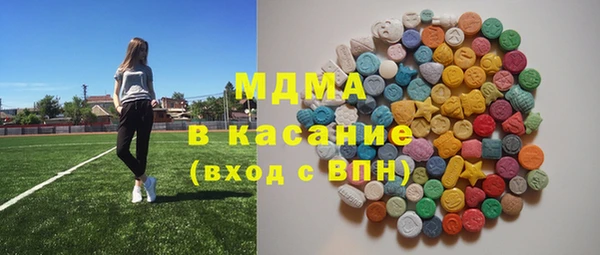 дмт Зерноград