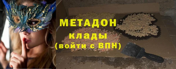 дмт Зерноград