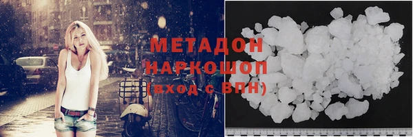 МДПВ Зеленодольск