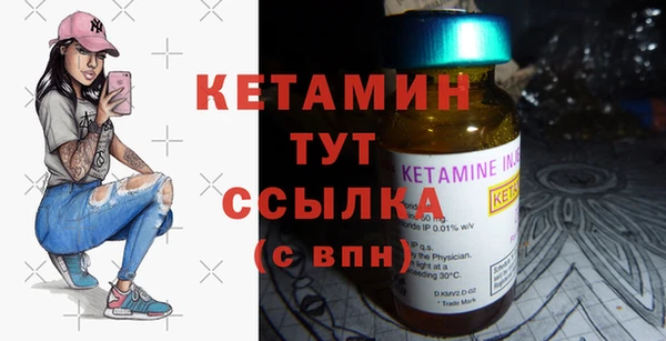 дмт Зерноград