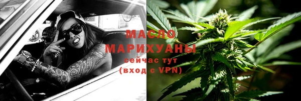 дмт Зерноград