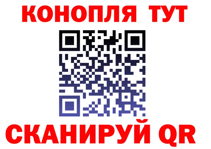A PVP VHQ зеркало мориарти гидра Можайск